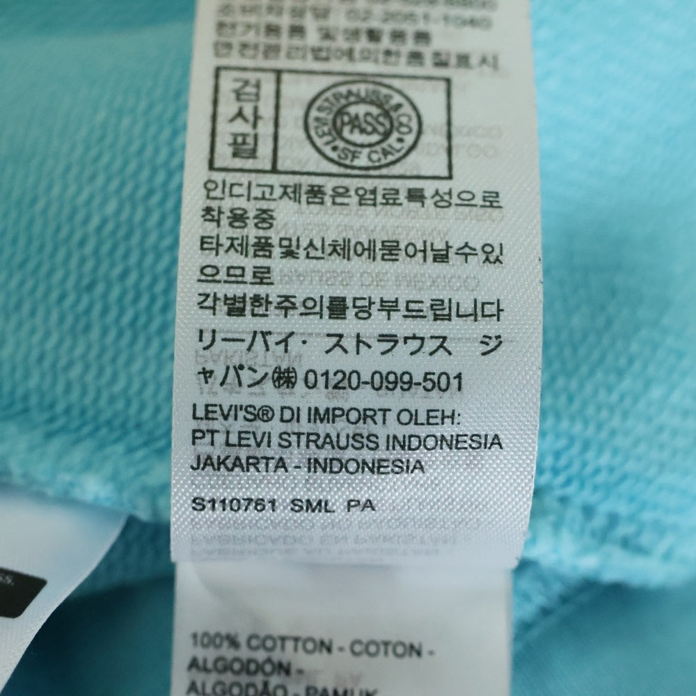 Levi's(リーバイス) ハーフジップスウェットトレーナー A1012-0004 ブルー