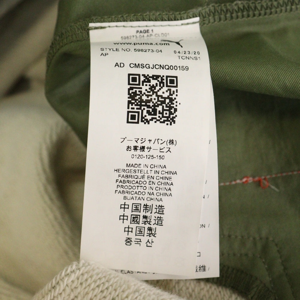 PUMA(プーマ) フロント刺繍クルーネックスウェットトレーナー 598273-04 グレー