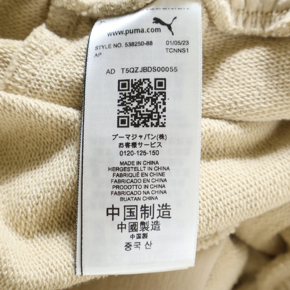 PUMA(プーマ) スウェットパンツ 538250-88 ベージュ