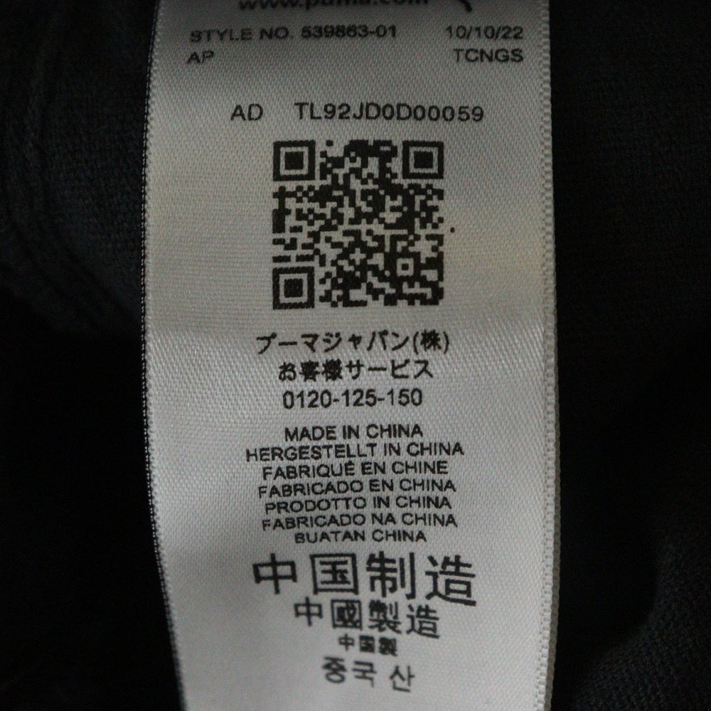 PUMA(プーマ) コーデュロイパンツ 539863-01 ブラック