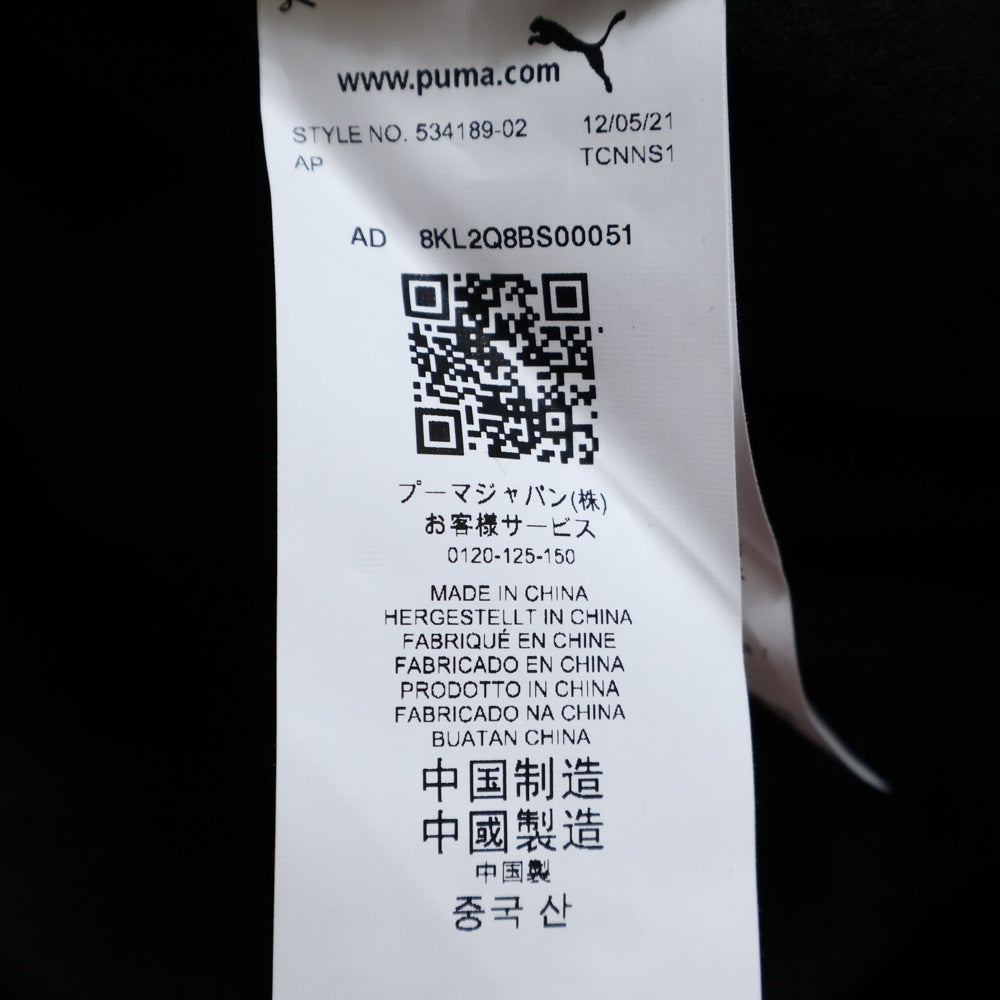 PUMA(プーマ) スウェットパンツ 534189-02 ブラック