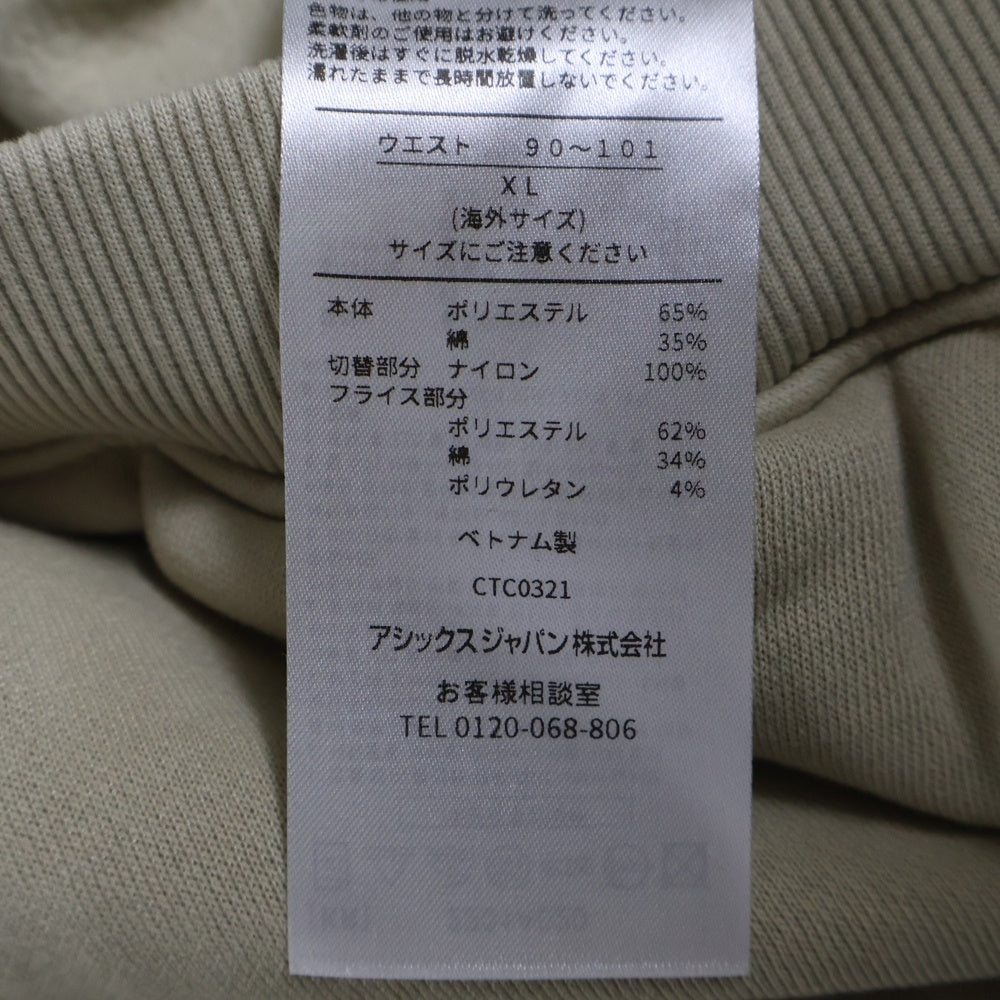 ASICS(アシックス) スウェットパンツ 2201A020 ベージュ