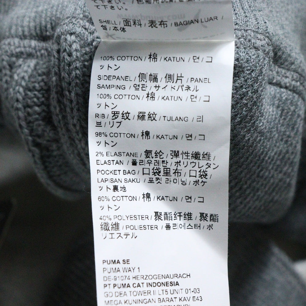 PUMA(プーマ) フロント刺繍スウェットパンツ 532094-02 グレー