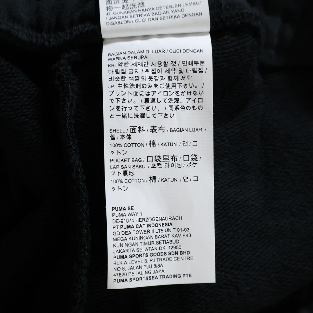 PUMA(プーマ) フロント刺繍スウェットパンツ 596751-01 ブラック