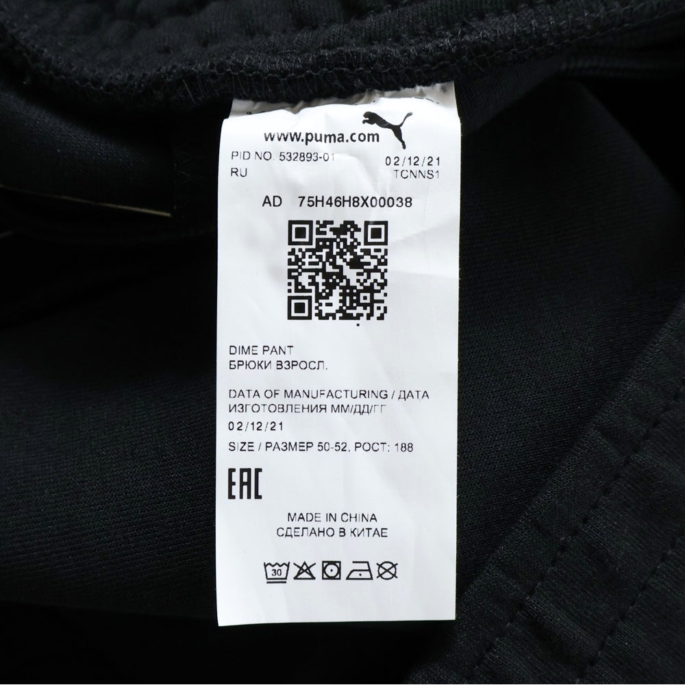 PUMA(プーマ) スウェットパンツ 532893-01 ブラック