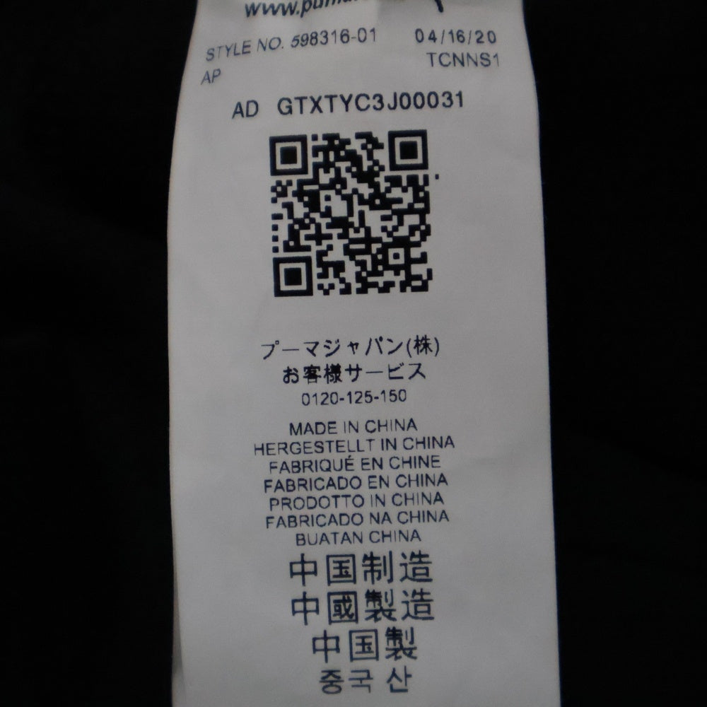 PUMA(プーマ) スウェットパンツ 598316-01 ブラック