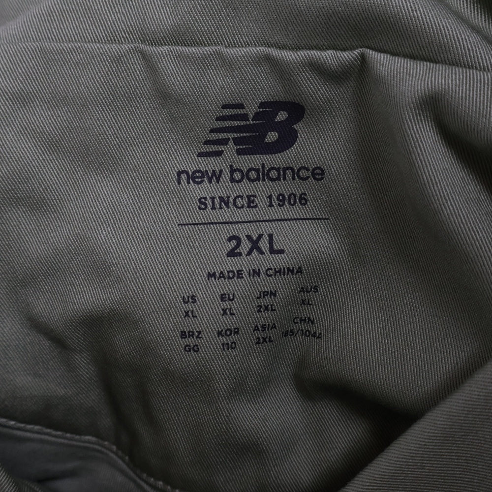 New Balance(ニューバランス) フロントスナップボタンジャケット AMJ23552 カーキ