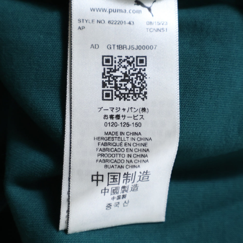 PUMA(プーマ) フロントプリント半袖Tシャツ 622201-43 グリーン
