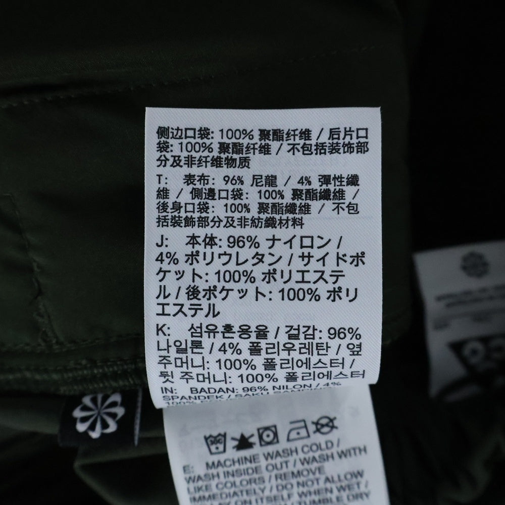 NIKE(ナイキ) ナイロンパンツ DH8348-355 カーキ