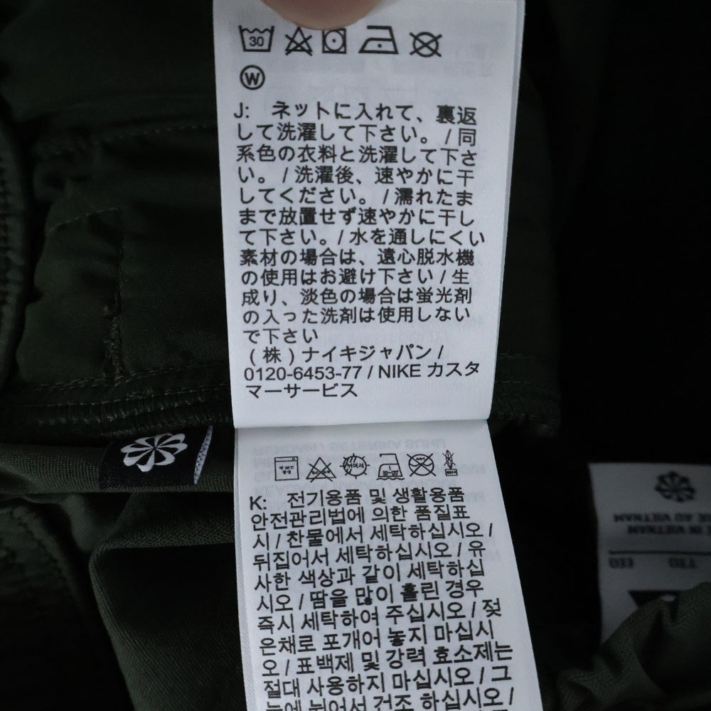 NIKE(ナイキ) ナイロンパンツ DH8348-355 カーキ