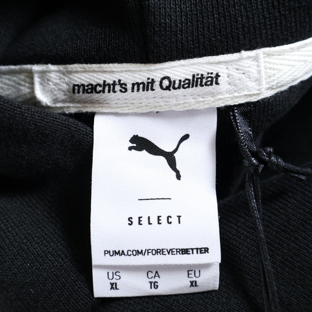 PUMA(プーマ) フロント刺繍プルオーバーパーカー 535933-01 ブラック