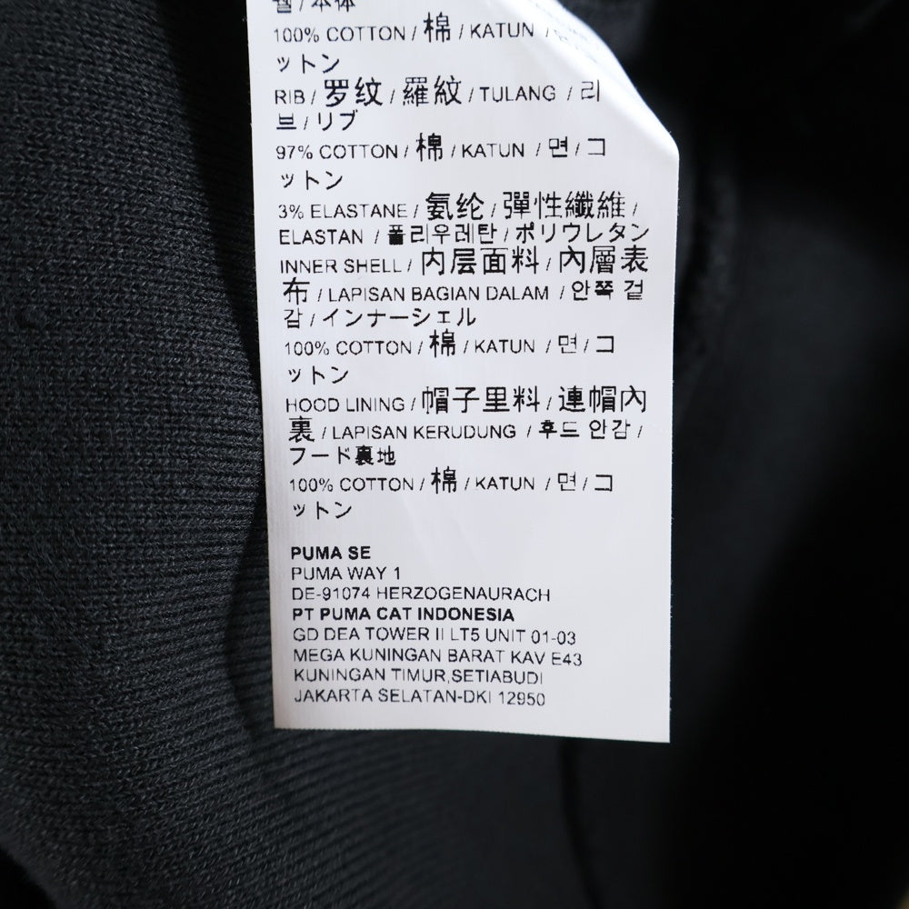 PUMA(プーマ) フロント刺繍プルオーバーパーカー 535933-01 ブラック