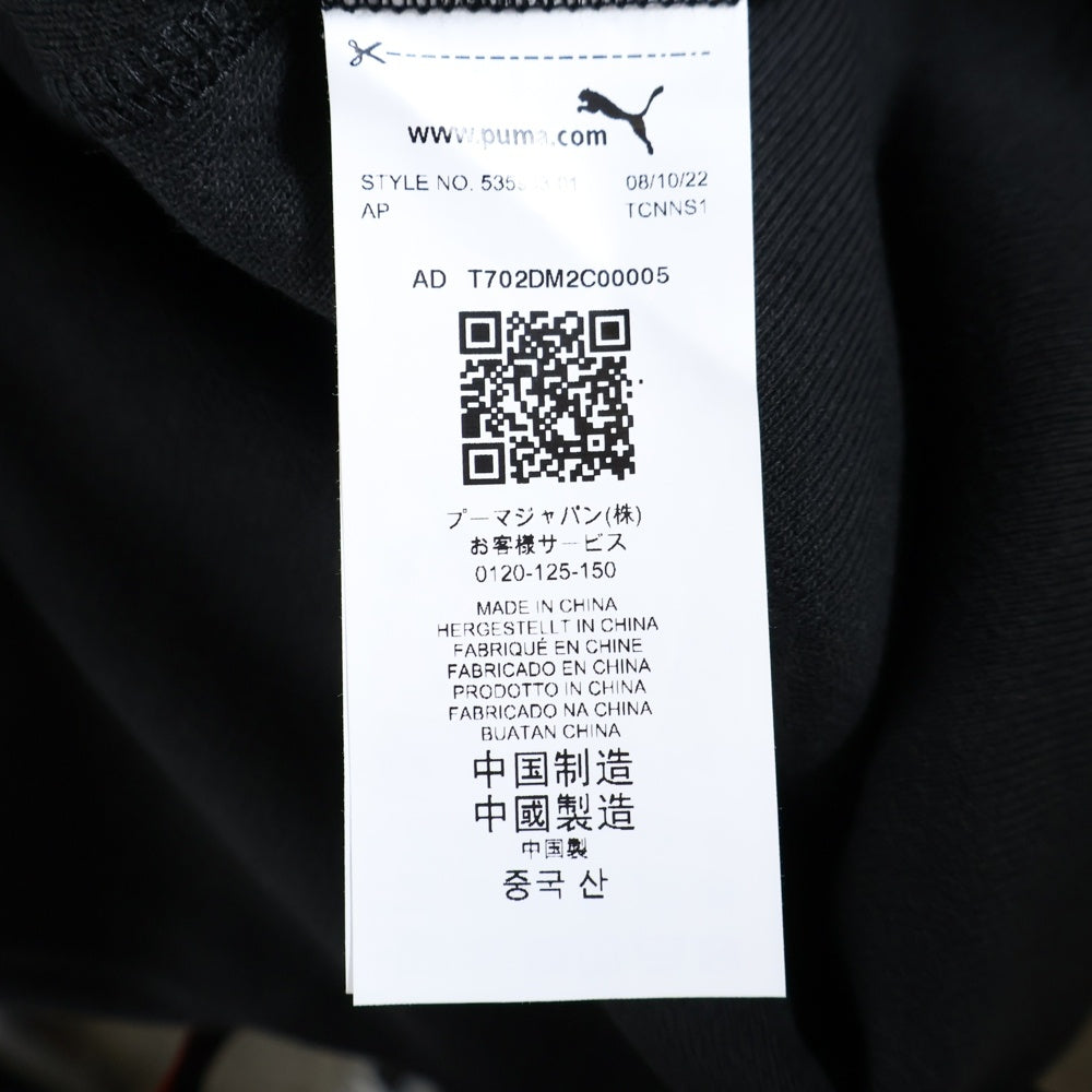 PUMA(プーマ) フロント刺繍プルオーバーパーカー 535933-01 ブラック