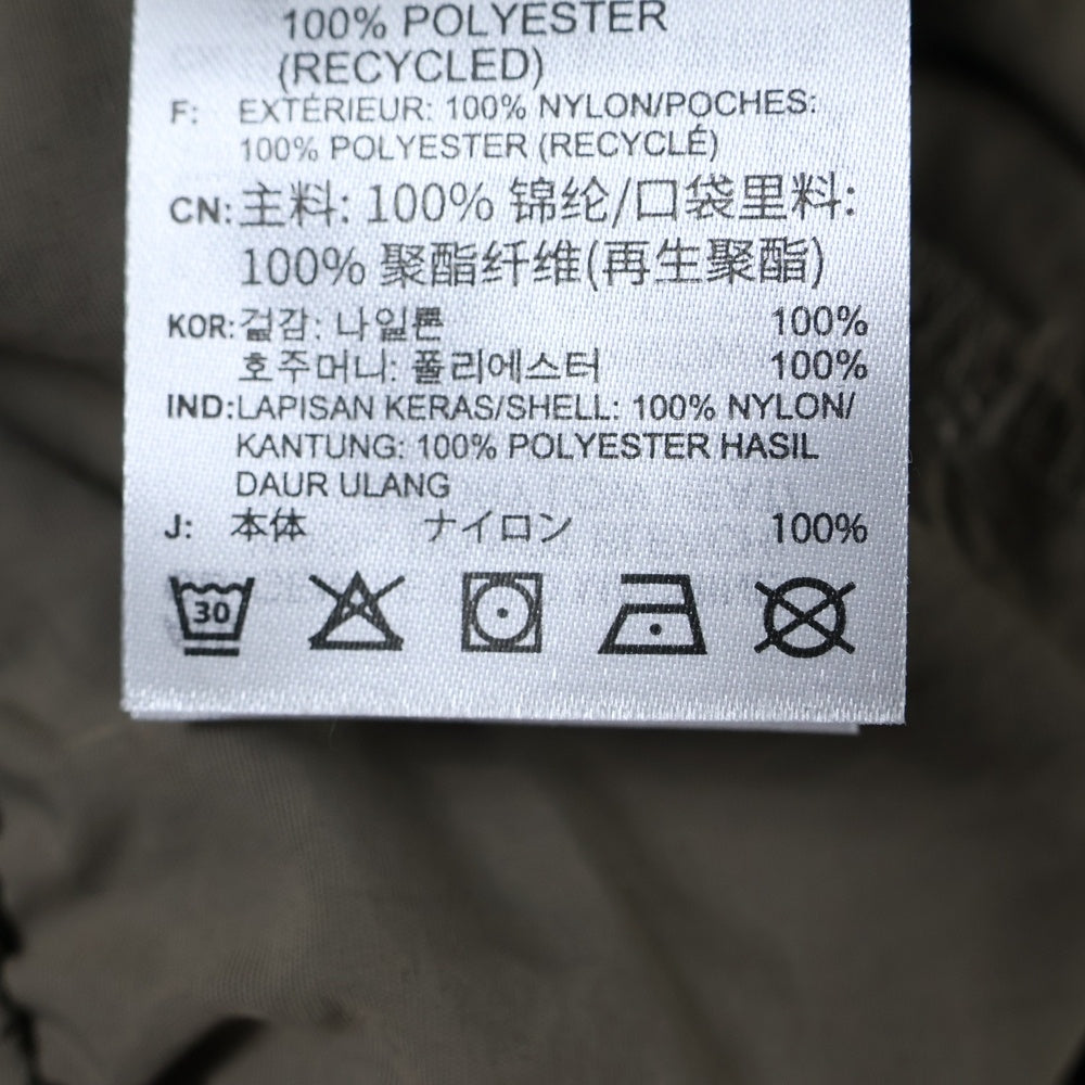 Reebok(リーボック) ハーフメナイロンパンツ H23216 ベージュ