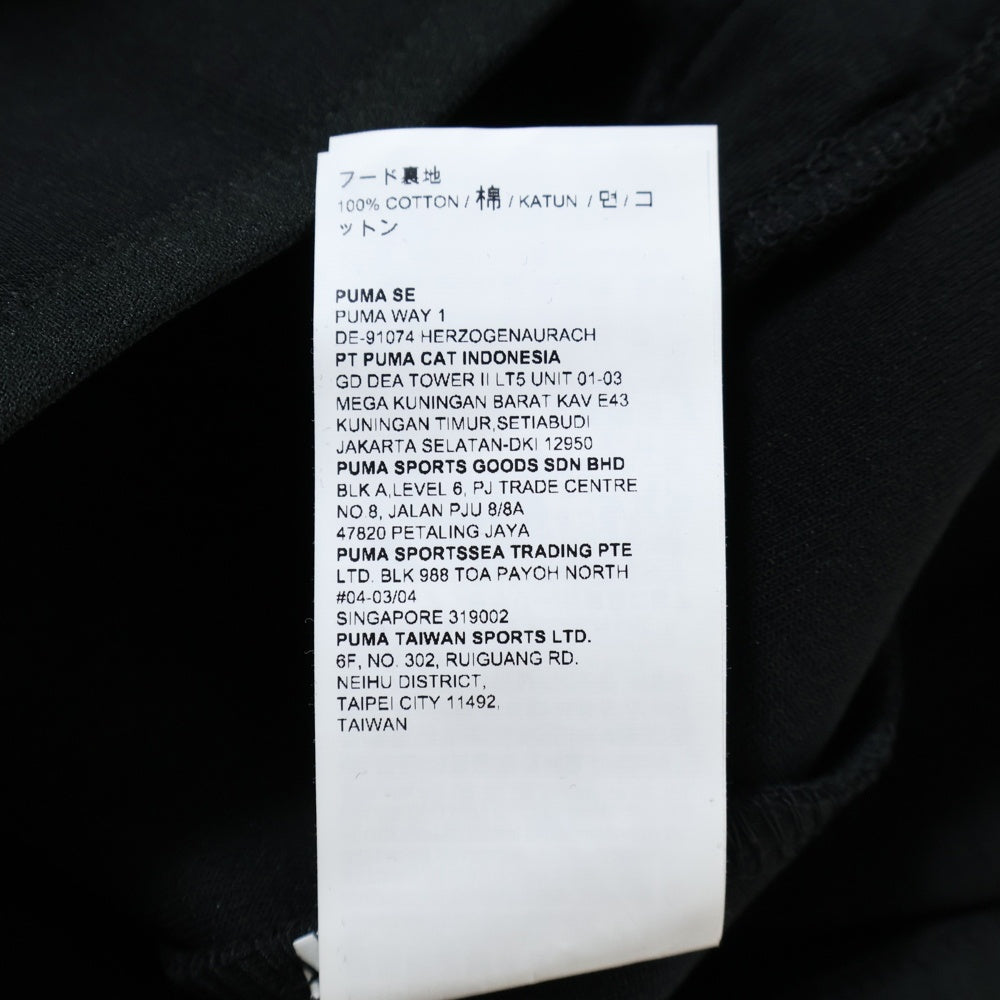PUMA(プーマ) ジップアップパーカー 532892-01 ブラック