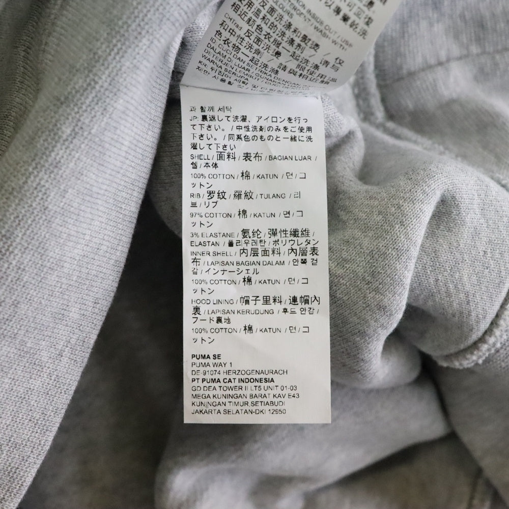 PUMA(プーマ) フロント刺繍プルオーバーパーカー 535933-04 グレー