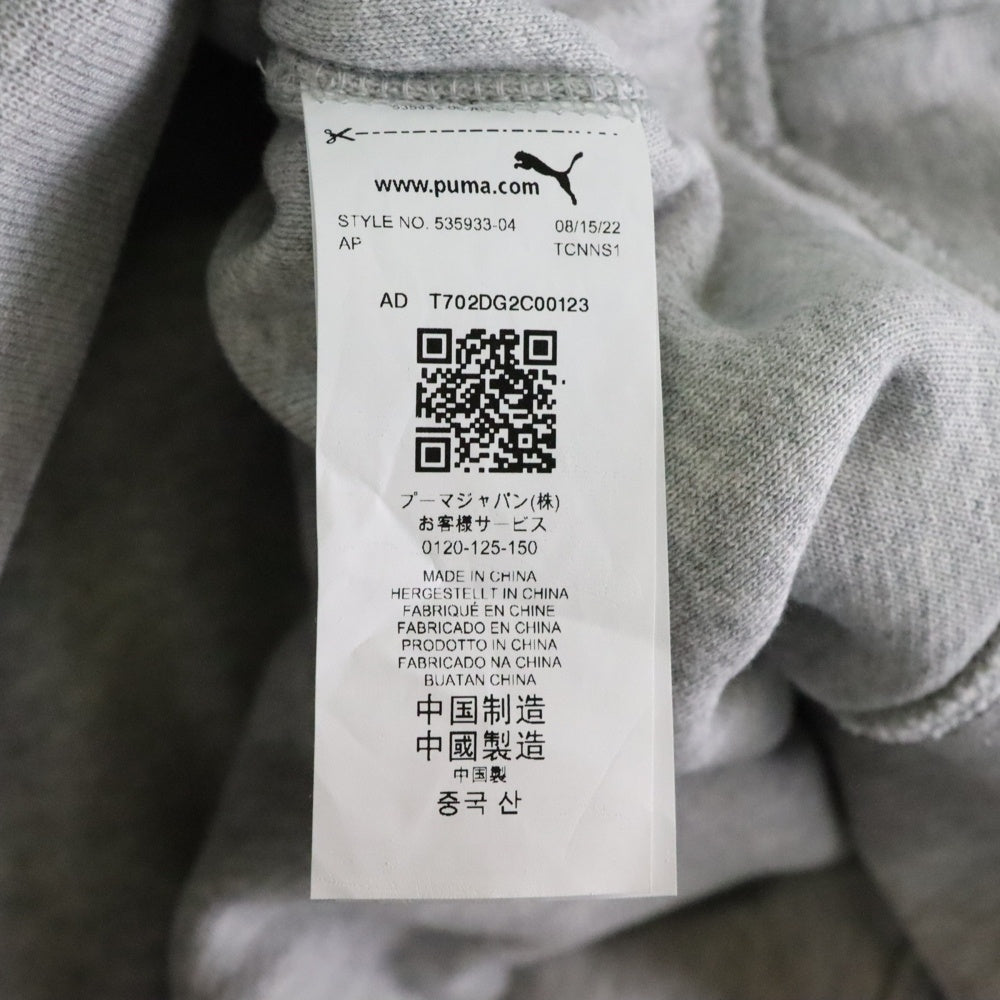 PUMA(プーマ) フロント刺繍プルオーバーパーカー 535933-04 グレー