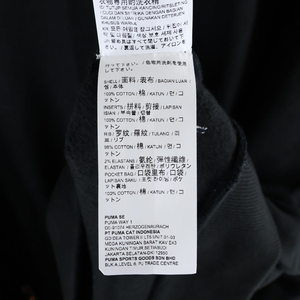 PUMA(プーマ) フロント刺繍　トレーナー 532207-01 ブラック