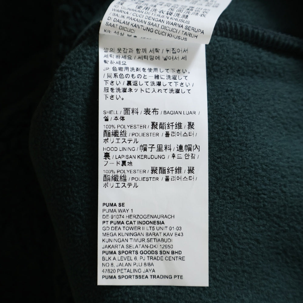 PUMA(プーマ) フロント刺繍プルオーバーボアパーカー 531509-80 グリーン