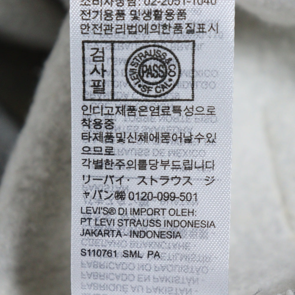 Levi's(リーバイス) フロントプリントクルーネックスウェットトレーナー A48370002 グレー