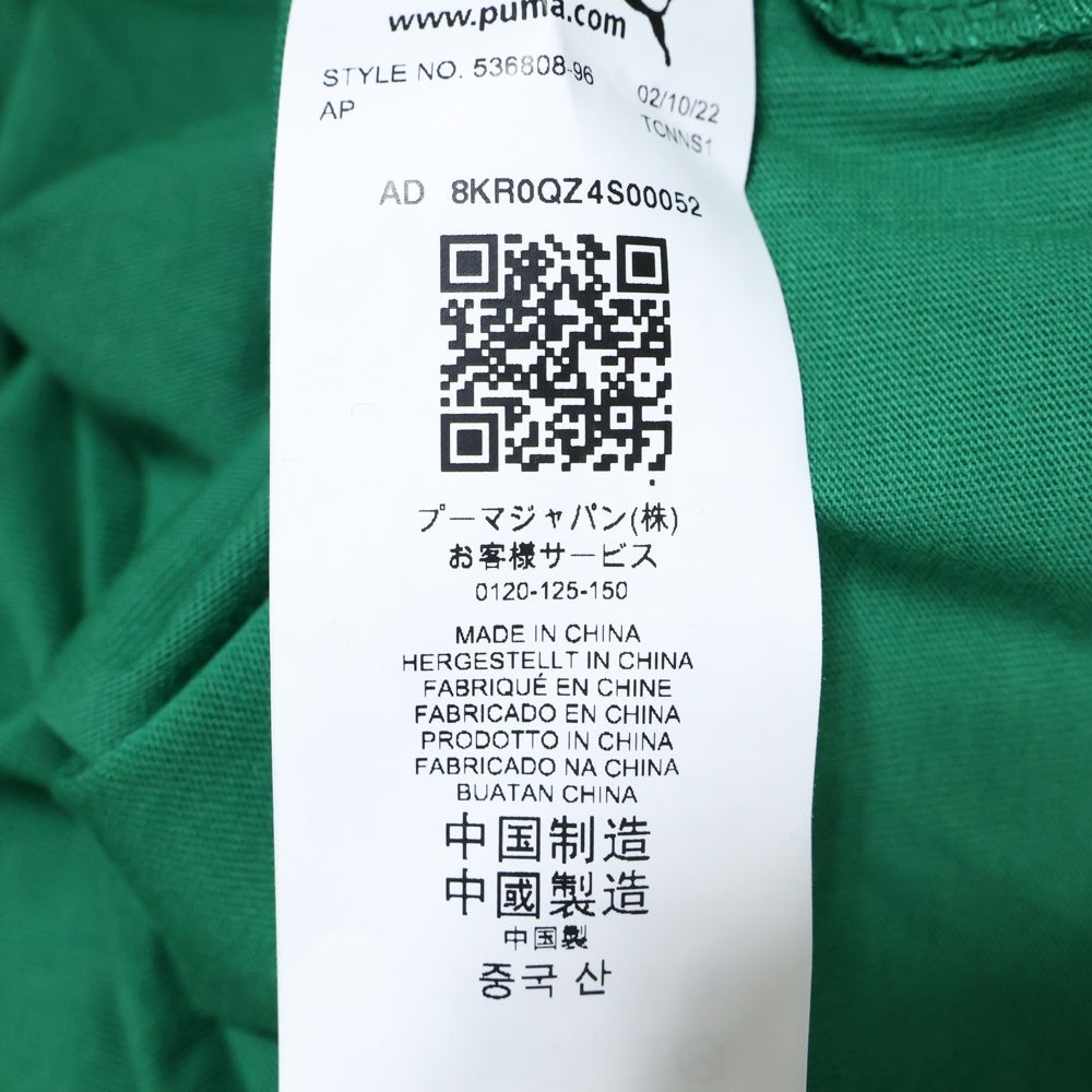 PUMA(プーマ) フロントプリント半袖Tシャツ 536808-96 グリーン
