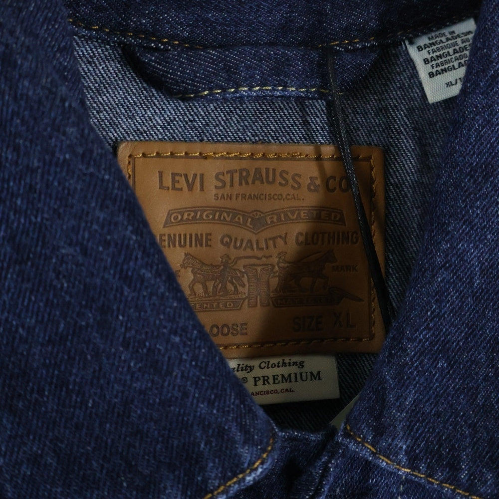 Levi's(リーバイス) デニムジャケット A0638-0001 インディゴ