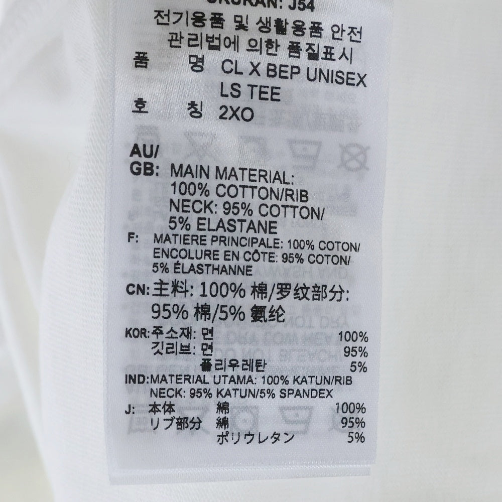 Reebok(リーボック) フロントプリント長袖Tシャツ GT4632 ホワイト