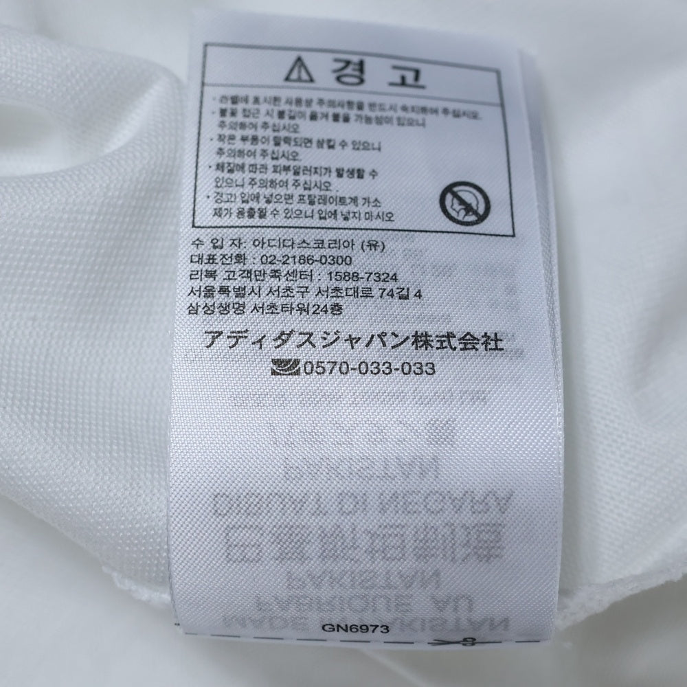 Reebok(リーボック) フロントロゴ刺繍長袖Tシャツ GN6973 ホワイト