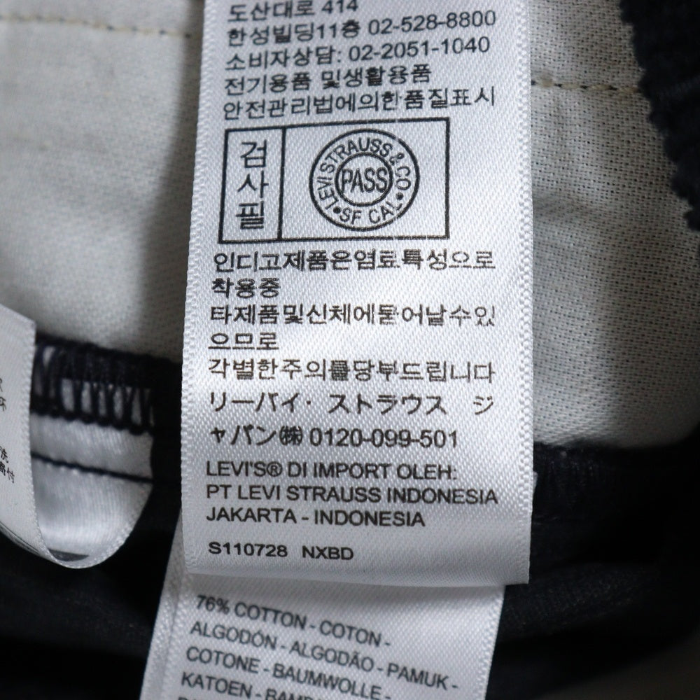 Levi's(リーバイス) コーデュロイパンツ A0968-0011 ブラック