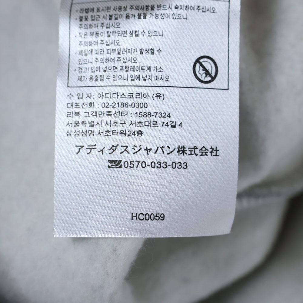 Reebok(リーボック) スウェットパンツ HC0059 グレー