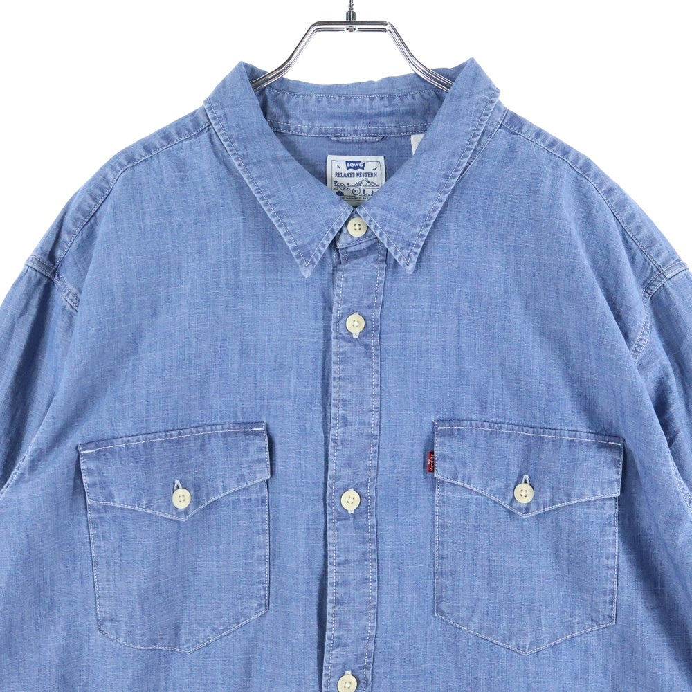 Levi's(リーバイス) フロントボタンデニムシャツ A1919-0003 ブルー