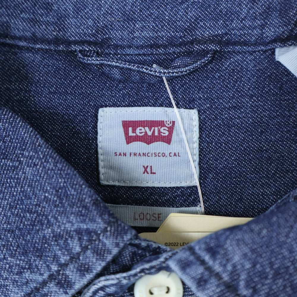 Levi's(リーバイス) フロントボタンデニムシャツ A5724-0001 ブルー/グリーン
