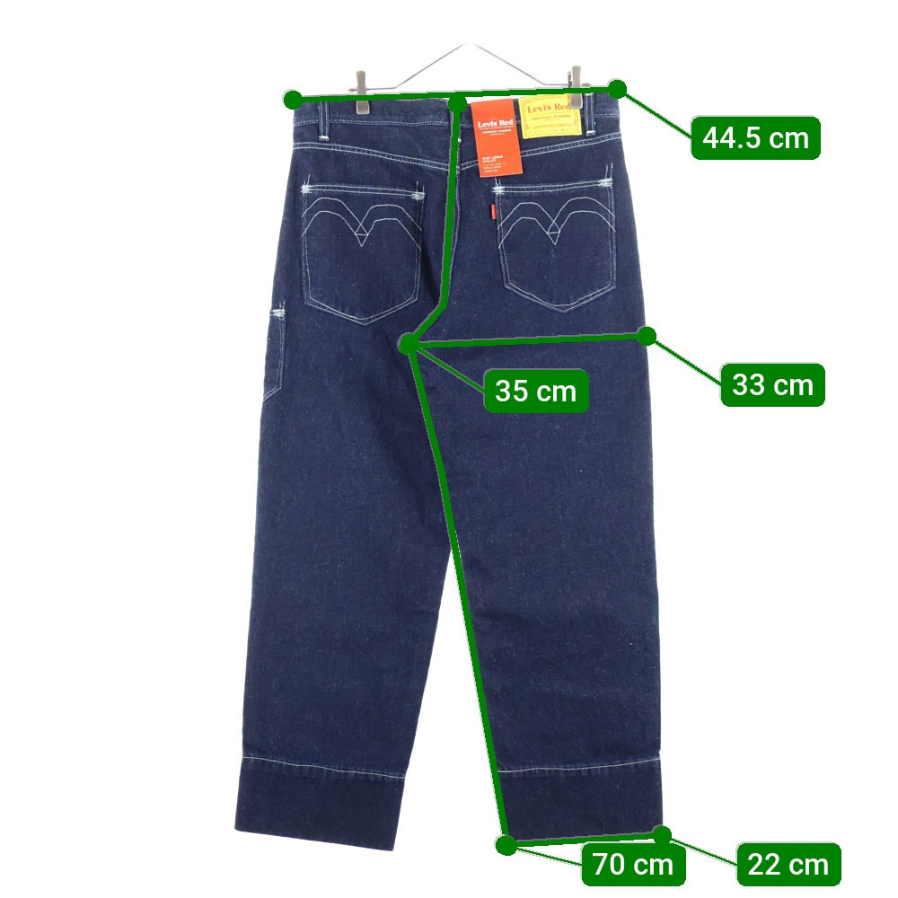 Levi's(リーバイス) デニムパンツ A01340000 インディゴ