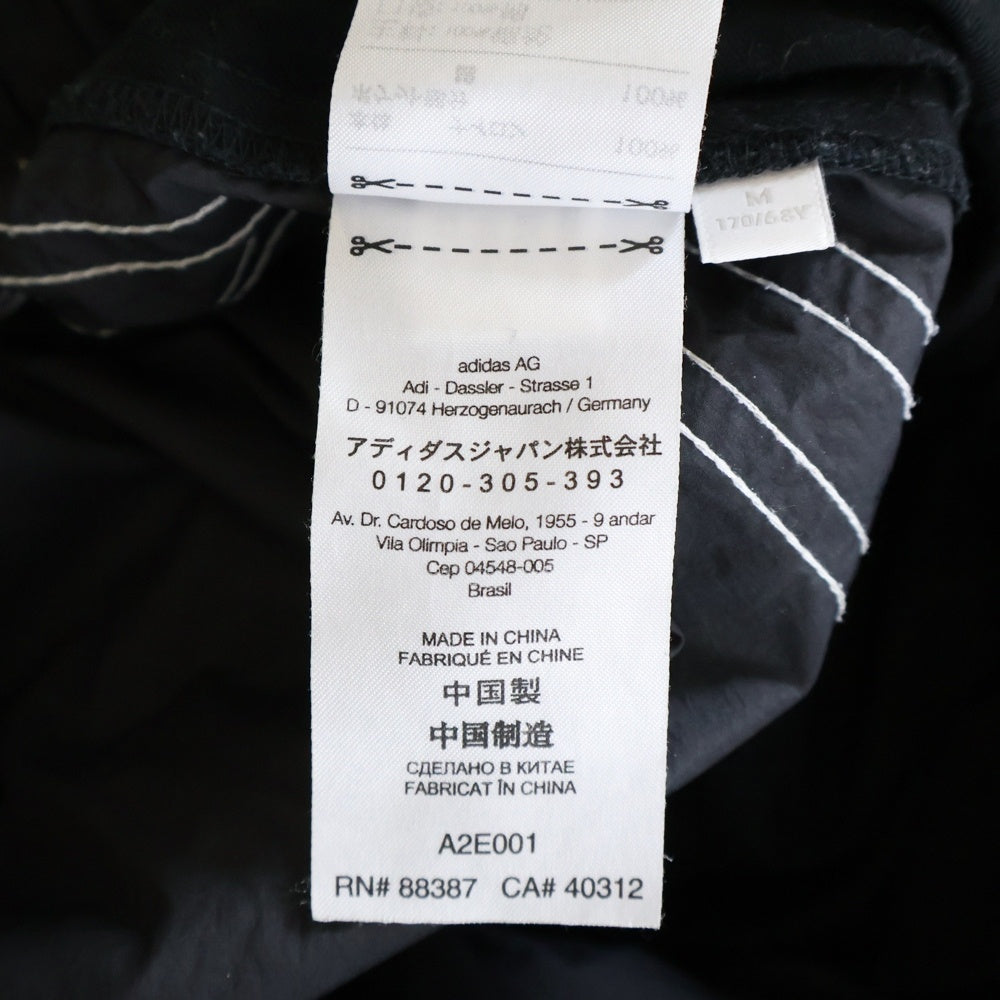 Y-3(ワイスリー) WIDE NYLON PANTS IP5589 A2E001 ナイロンパンツ ブラック