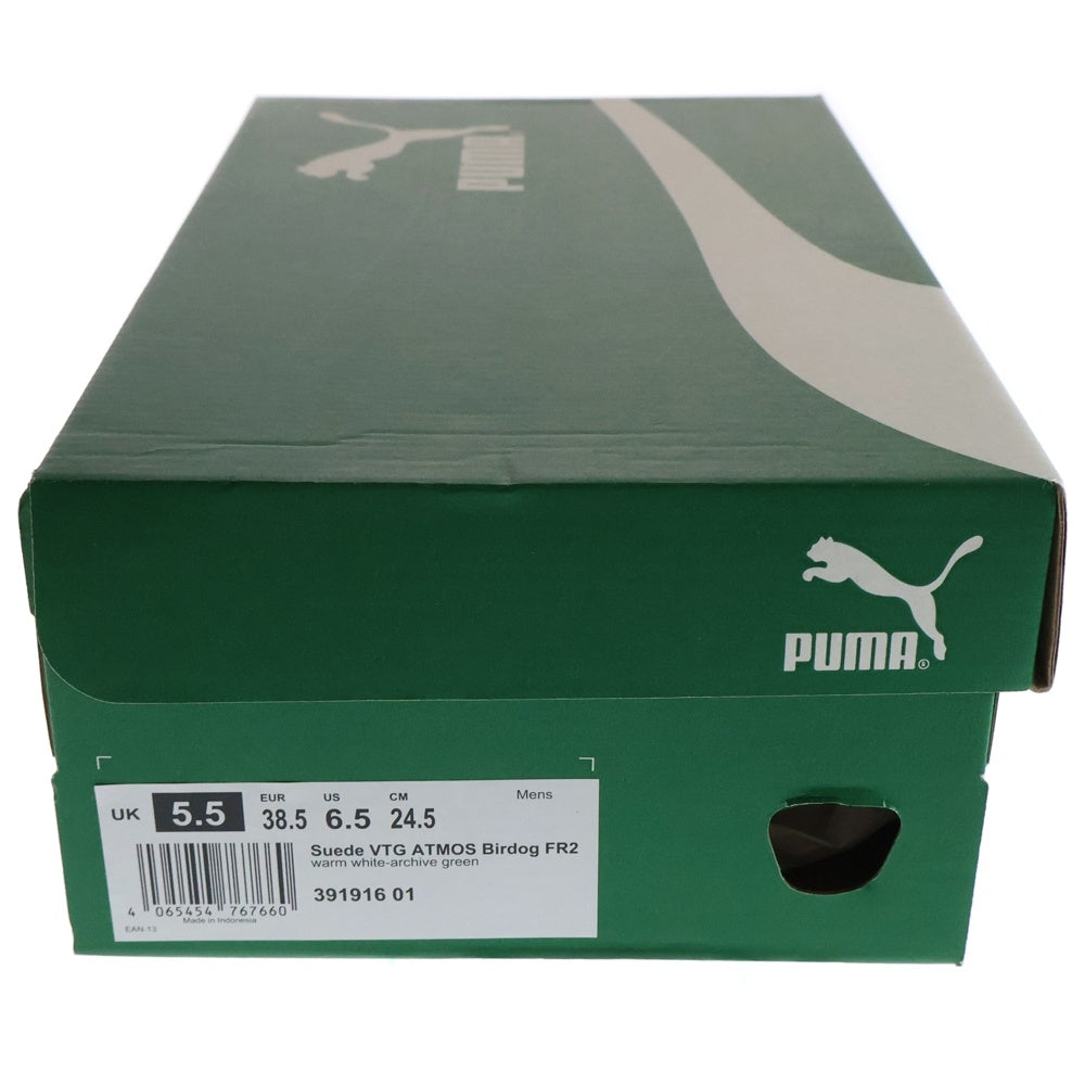PUMA(プーマ) ×atmos×#FR2 コムドット Birdog 391916-01 アトモス エフアールツー ローカットスニーカー US6.5/24.5cm ベージュ レディース
