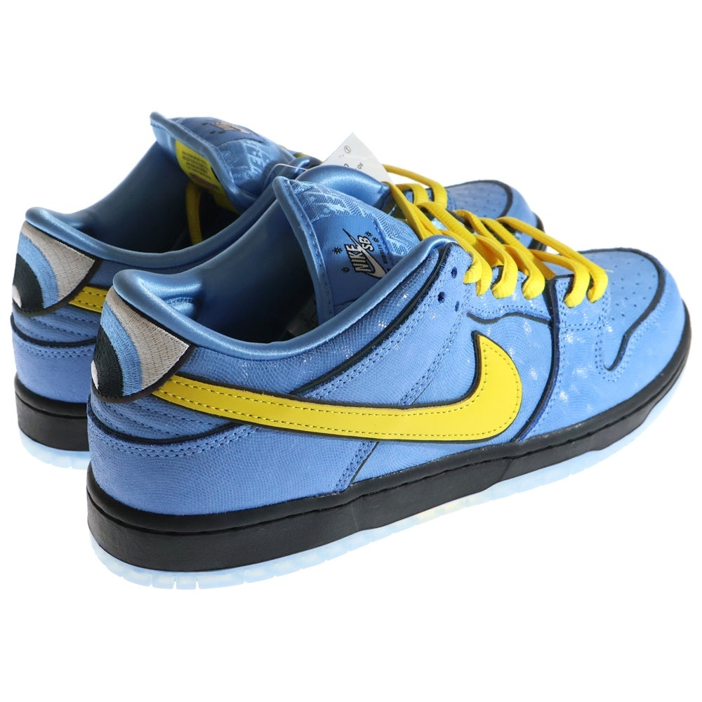 NIKE SB(ナイキエスビー) ×THE POWERPUFF GIRLS DUNK LOW PRO QS