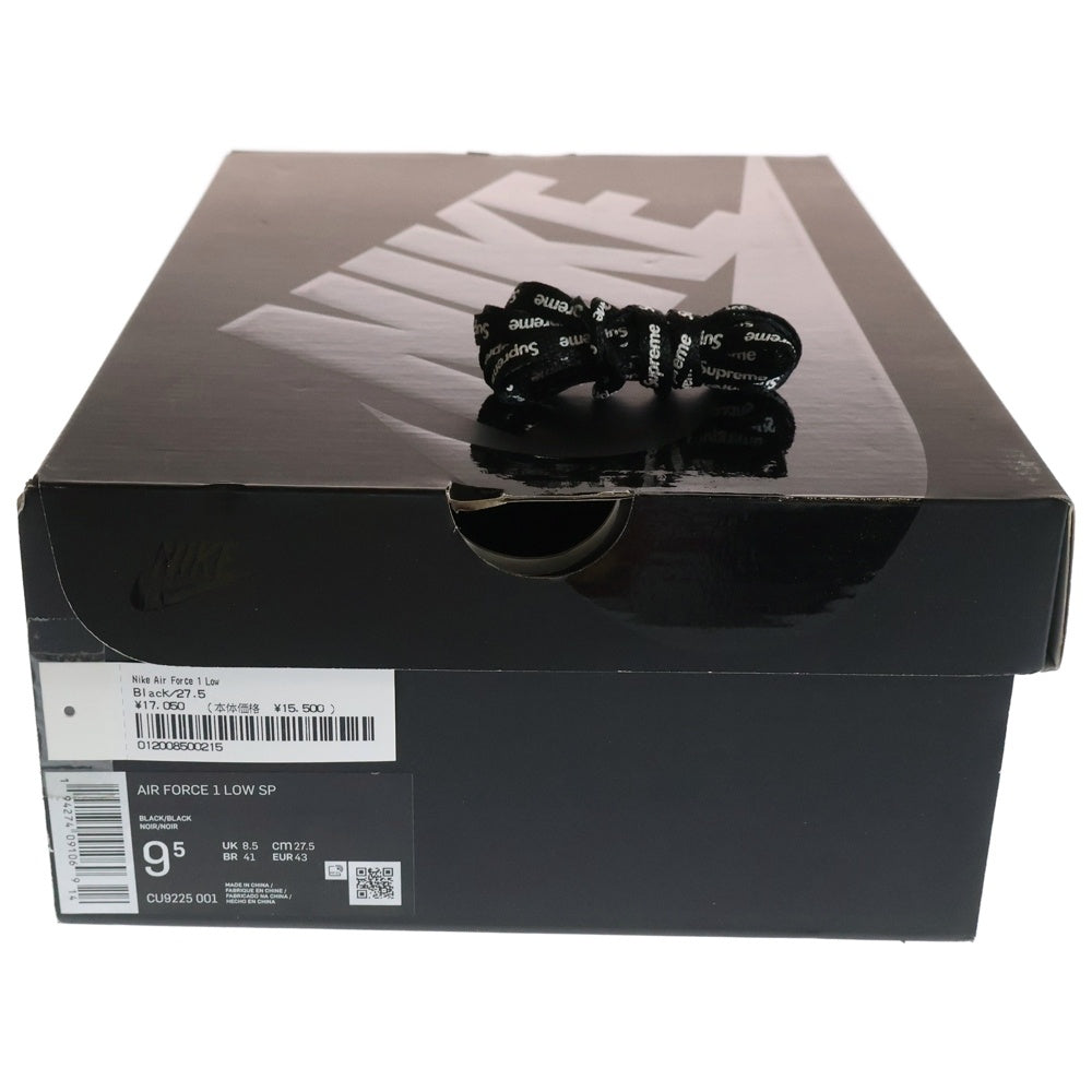 NIKE(ナイキ) ×SUPREME AIR FORCE 1 LOW エアフォースワン ローカットスニーカー US9.5/27.5cm ブラック