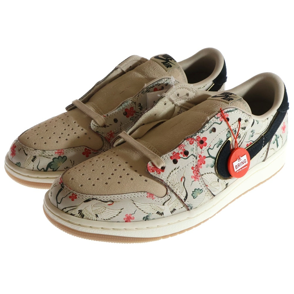 NIKE(ナイキ) ×RUI HACIMURA AIR JORDAN 1 RETRO LOW OG エア