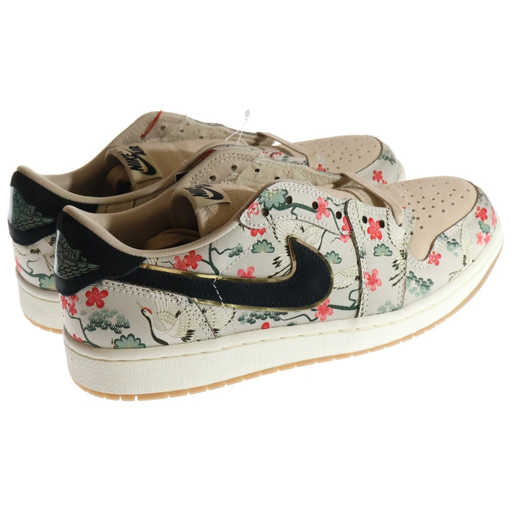 NIKE(ナイキ) ×RUI HACIMURA AIR JORDAN 1 RETRO LOW OG エア