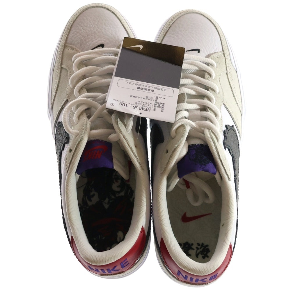 NIKE SB(ナイキエスビー) SKY BROWN WMNS ZOOM POGO PLUS QS スカイ ブラウン ウィメンズ ズーム ポゴ プラス ローカットスニーカー US8/25.0cm ホワイト
