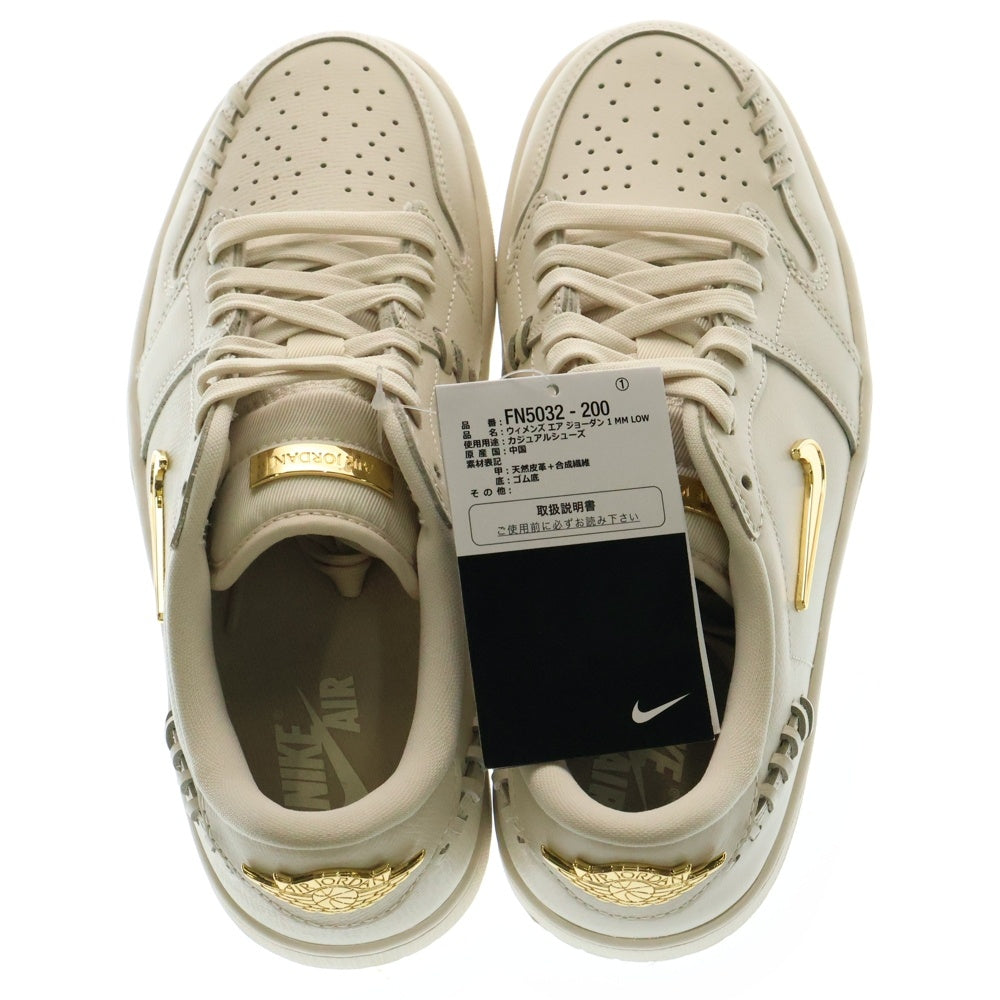 NIKE(ナイキ) WMENS AIR JODAN 1 LOW LGEND LIGHT BROWN ウィメンズ エアジョーダン1 レジェンドライト ローカットスニーカー US7.5/24.5cm ホワイト レディース