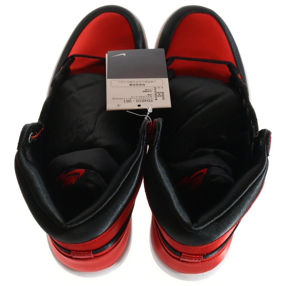 NIKE(ナイキ) WMNS AIR JORDAN1 RETRO HIGH OG FD4810-061 エアジョーダン1 サテンブレッド ハイカットスニーカー US10/27.0cm レッド