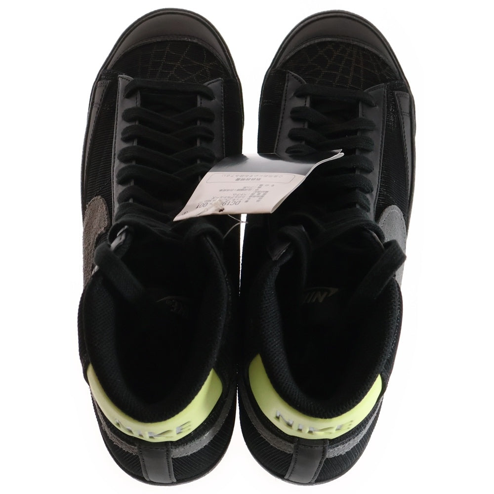 NIKE(ナイキ) BLAZER MID 77 DC1929-001 ブレザー ミッドカットスニーカー ブラック US10.5/28.5cm