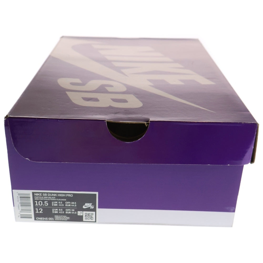 NIKE SB(ナイキエスビー) DUNK HIGH PRO EASTER SPECTRUM CN8345-001 ダンク プロ イースター ハイカットスニーカー マルチ US10.5/28.5cm