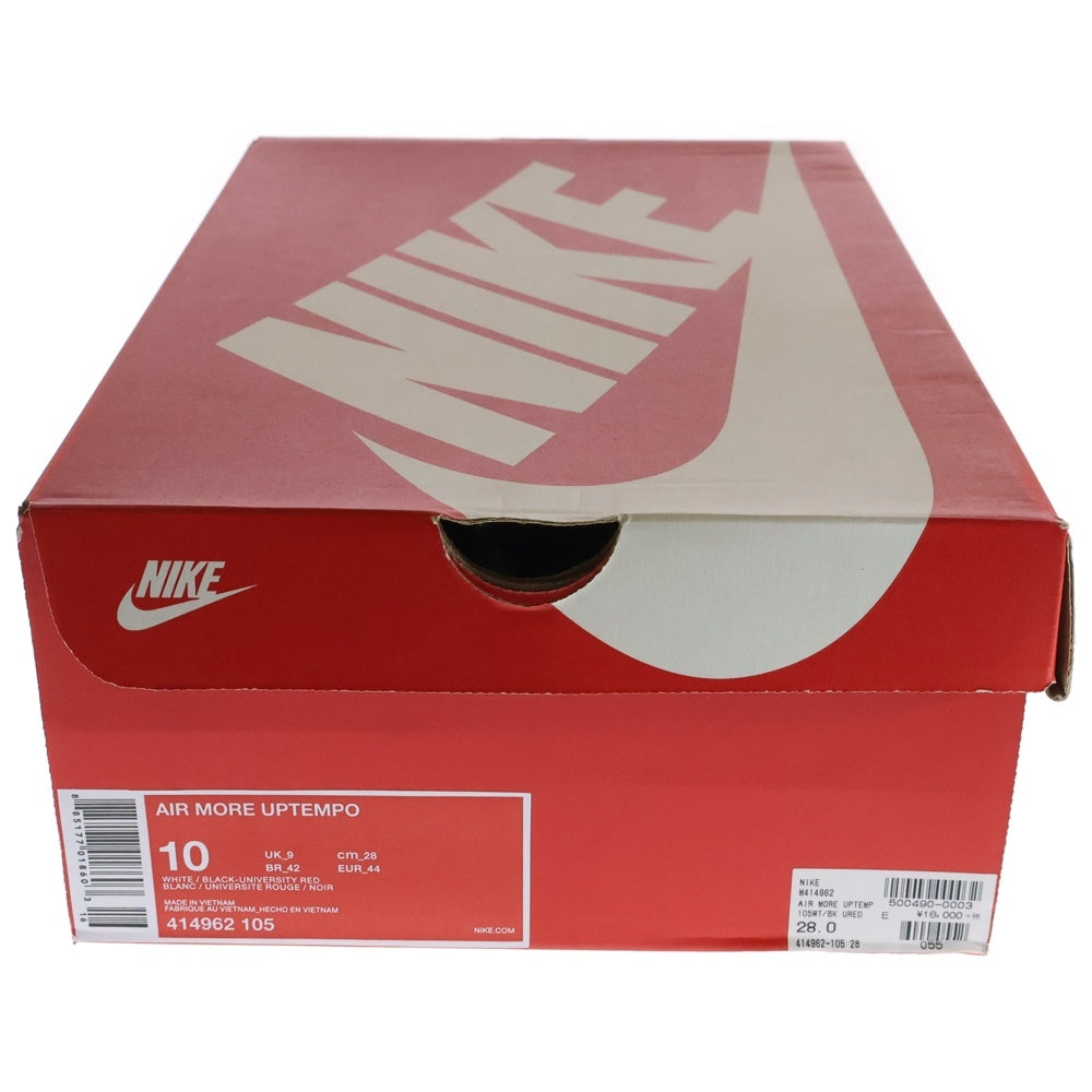 NIKE(ナイキ) AIR MORE UPTEMPO 414962-105 エアモアアップテンポ ハイカットスニーカー US10/28cm ホワイト/ブラック