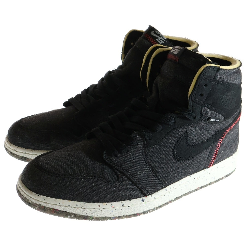 NIKE(ナイキ) AIR JORDAN 1 HIGH ZOOM AIR CRATER CW2414-001 エアジョーダン1 ズームエア ハイカットスニーカー クレーター US10.5/28.5cm グレー