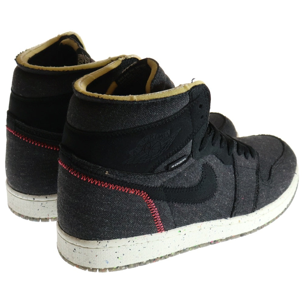 NIKE(ナイキ) AIR JORDAN 1 HIGH ZOOM AIR CRATER CW2414-001 エアジョーダン1 ズームエア ハイカットスニーカー クレーター US10.5/28.5cm グレー