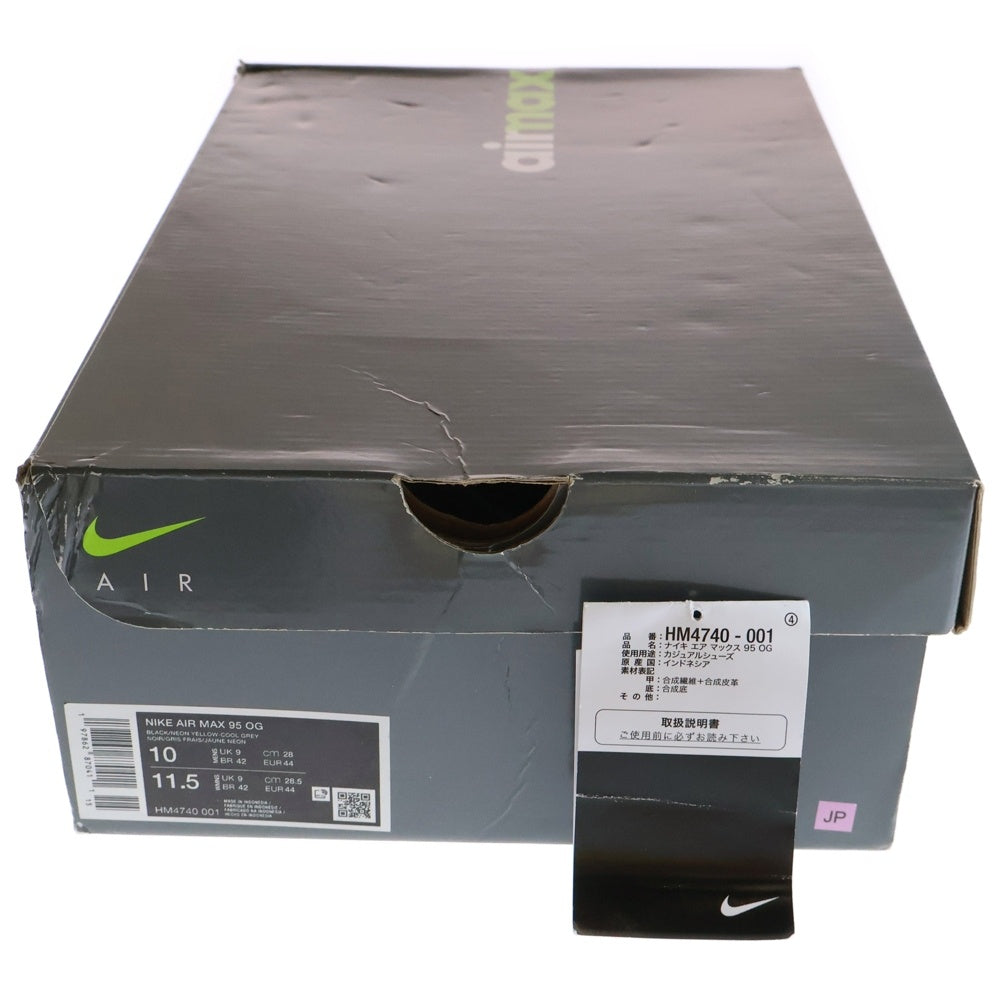 NIKE(ナイキ) AIR MAX 95 OG Neon Yellow 2025 HM4740-001 エア マックス 95 ローカットスニーカー ネオンイエロー/イエローグラデ/グレー US10/28.0cm