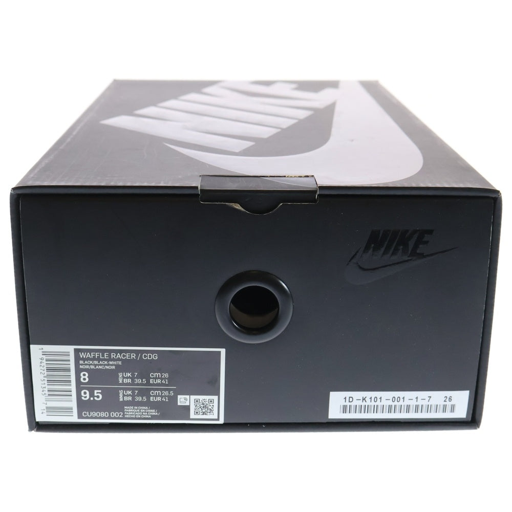 NIKE(ナイキ) ×COMME des GARCONS WAFFLE RACER/CDG コムデギャルソン ワッフルレーサー ローカット スニーカー US8/26.0cm ブラック