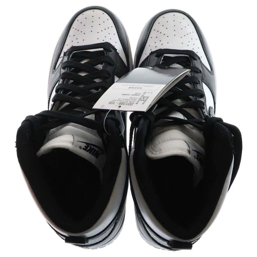 NIKE(ナイキ) DUNK HIGH RETRO CHAMPIONSHIP ダンク レトロ チャンピオンシップ ハイカットスニーカー US8/26.0cm ブラック/ホワイト